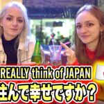 外国人「日本在住の美人外国人に、日本のこと聞いてみた。日本語うますぎやろｗｗｗｗｗｗ」