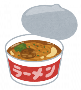 最近のカップ麺「500円です」←これwwww