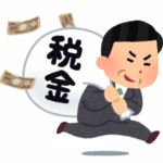 日本人「増税するな！」←これ間違ってないか？