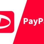 【PayPay】そろそろ回収フェーズ？大台突破…4年で10兆円以上の取扱高を達成