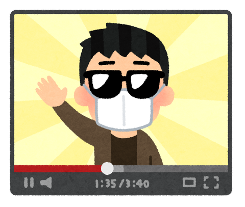 YouTube「僕は29歳独身ぼっち男性！今日は東京の〇〇ってお寿司がヤバすぎるから見て！」