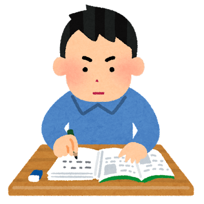 バカ「日本は暗記教育から思考力重視の教育に移行すべき!」