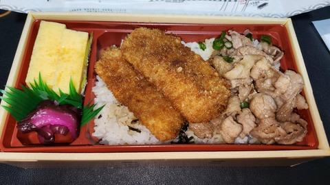 ワイ月収６０万円の昼飯がこちら