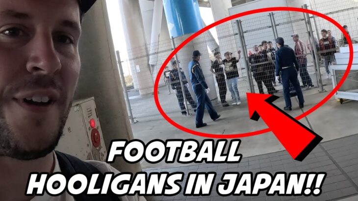 【サッカー】鹿島サポをフーリガン扱い！広島戦の愚行に外国人ファン嘲笑「クレイジー」