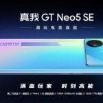 7+Gen2搭載スマホ｢realme GT Neo5 SE｣発表 価格は約3万8800円から 1.5K解像度で144Hz駆動･100W充電サポート
