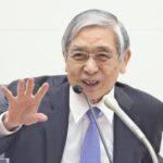 黒田東彦総裁が退任会見、デフレ脱却の成果を強調しつつ2％物価目標の未達成を悔いる