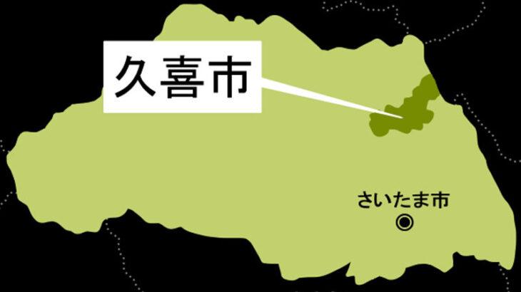 【兄弟】命を賭した兄弟喧嘩？無職兄（31）死亡…兄の顔面を踏み付けたアルバイト弟（27）逮捕