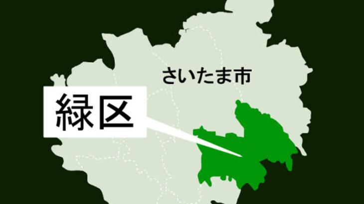 【埼玉】事故におうてん？ショベルカー事故で社長死亡…従業員らが見守る中