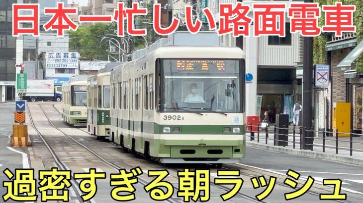 乗り鉄ワイが行った印象深い県をあげていく