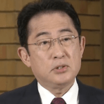 【速報】岸田内閣支持率50.1％、8カ月ぶりに5割台回復