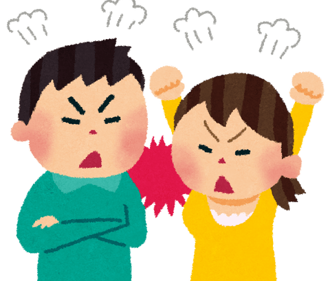 【衝撃】ガキ「子供に完璧を求めるな！」ワイ「でもお前ら大人に完璧求めるやん」→結果