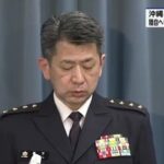 第8師団長ら10人が搭乗している陸上自衛隊のヘリが宮古島付近で行方不明　周辺の海域では機体の一部とみられるものも見つかる