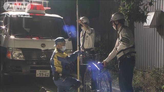 【悲報】両者不運？川崎で起きた悲劇―小学生が自転車事故で亡くなる