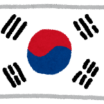 タイガーウッズ、韓国のＳＵＶ(ジェネシス)で横転する大事故。足に大怪我か。