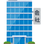 【中台開戦】台湾企業が「くまのプーさん習近平ver」フィギュアを開発する