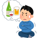 【悲報】ワイ、アルコールが辞められずに泣く