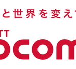 NTTドコモ回線の｢通信速度低下･つながらない問題｣ 今夏までに解消目指す