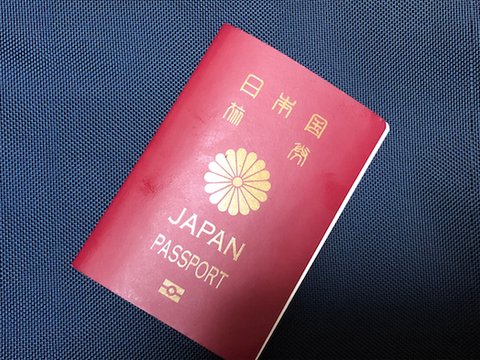 【朗報】日本、最強パスポートの座を奪還