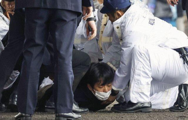 岸田文雄首相襲撃事件で漁協関係者が容疑者を勇敢に取り押さえ！