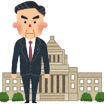 【画像】岸田首相の秘書官に任命された長男・翔太郎クン(31)がヤバい