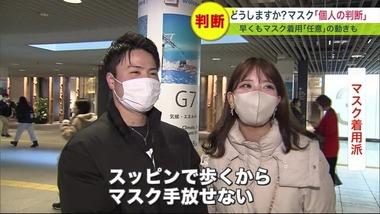 【悲報】日本人､クソ暑いのにマスクを外せない