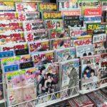 コンビニが雑誌棚の撤廃を検討 週刊誌1000円時代へ突入､いったい誰が買うのか