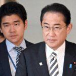 岸田翔太郎首相秘書官が退職金とボーナスを辞退、「国民のために尽力するだけで十分」とコメント
