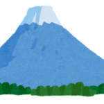 【悲報】エベレストさん、見た感じは富士山よりも小さく見えてしまうｗｗｗｗｗ