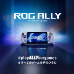 ASUS､携帯ゲーミングPC｢ROG ALLY(エイライ)｣を5月29日に日本でも発表