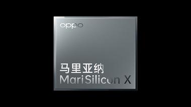 OPPO､チップ開発から撤退へ フラグシップスマホに搭載していた｢MariSilicon X｣終わる