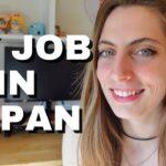 外国人「私が日本でどうやって就職できたか話しますわ」
