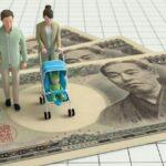 【日本】結婚と出産は高所得層の特権？世帯年収600万円の壁…少子化が深刻