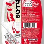 【食のトレンド分析】コメ消費量減少と「パックご飯」の売れ行きに見る社会変化