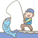 魚釣りでうまいやつと下手なやつの違いってなに？