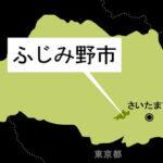 邪魔で…庭の木にライターで着火した男、自宅アパートまで燃やしてしまう