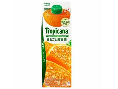 【悲報】トロピカーナのオレンジ､不作で8月1日から90円値上げ　江崎グリコは｢プッチンプリン｣などを最大18%値上げ