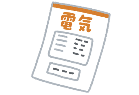 【悲報】手取り12万ワイ、電気代高騰で遂に赤字になることが判明し実家に帰還することが確定する