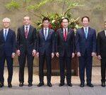 岸田首相､Intel･TSMC･SamsungのCEOらと会談 日本への誘致図る