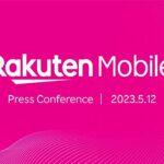 【朗報】楽天モバイル、au回線でもデータ無制限の新プラン「Rakuten最強プラン」を発表