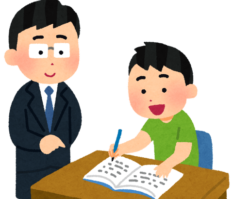 謎の勢力「教師は社会経験がない！」ワイ「いや社会経験の定義は？学校も社会だろ」