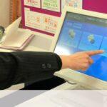 【マイナ】日本のIT技術の限界？住民票のコンビニ誤交付問題…一時システム停止