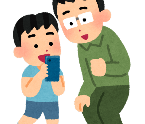 子供「なんで？」大人「えぇーと…」子供の「なぜ？」に答えられない大人が増えた理由とは