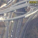 日本政府､｢高速道路の料金徴収期限を2115年まで延長｣を決定してしまう