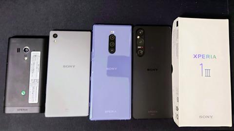 ソニーのXperia 1 Vを1日使ったからレビューしていく