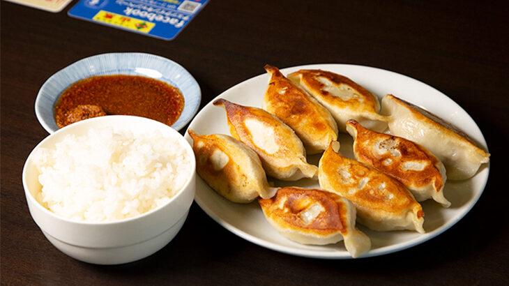 日本人の餃子とご飯の一緒食べに台湾人が違和感その理由とは
