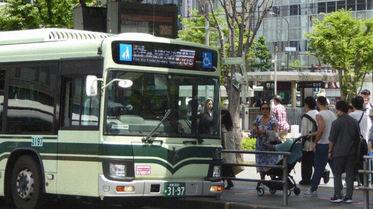 【京都】観光都市の宿命？観光客増加で混雑…ベビーカー乗車の問題点とは