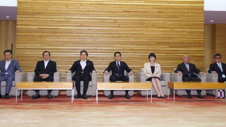日本雇用の常識が変わる骨太方針で終身雇用見直しを閣議決定