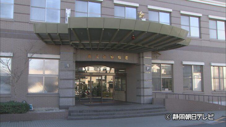 驚愕えっ初対面で女子中生のアレを手助けしようとした疑い20歳の男を逮捕