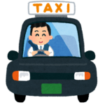 「タクシードライバー」って客つかなくても給料もらえるん？