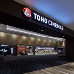 悲報映画館2000円が主流になってしまう 主要映画館の5割が今年値上げ